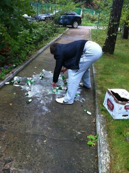 Saufen in der Öffentlichkeit: Vom sanften Rausch zum sozialen GAU Alkohol, Freizeit, Komische Begebenheiten des Lebens, Lustiges über das Leben, Öffentlichkeit | Die Kirche des heiligen Al Bundy 14. Oktober 2023 6