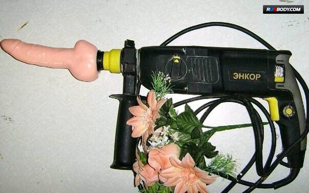 Mein Vibrator ist besser mein Mann witzige Story%20(9) Frauenhumor: Lachflash mit weiblichem Twist Warum mein Vibrator härter ist als mein Mann, der Schlaffi Beschweren, Ehefrau, Frau, Komische Begebenheiten des Lebens, Liebesleben | Die Kirche des heiligen Al Bundy 25. November 2024 8