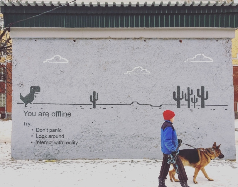 Digital Detox Dilemmas: Mein komisches Leben abseits der Likes Alltag, Entspannung, Humorvolle Alltagsgeschichten, Internet | Die Kirche des heiligen Al Bundy 14. November 2023 2