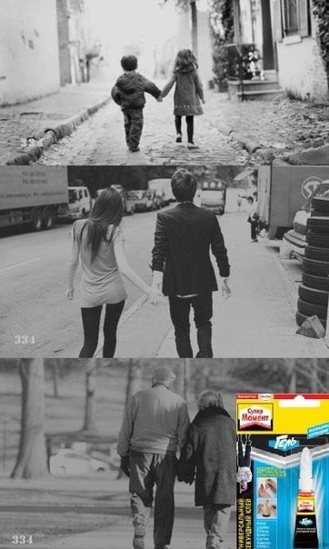 Lustige Bilder zum totlachen%20(1) Lach dich schlapp: Lustige Bilder für den Spaßfaktor Können lustige Bilder helfen, den täglichen Wahnsinn zu überstehen? Alltag, Lustige Bilder, Lustige Menschen | Die Kirche des heiligen Al Bundy 18. November 2023 3