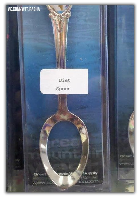 Alltagssatire Kalorienarmes Kochen mit unkonventionellen Zutaten%20(6) Heitere Haushaltsmomente mit einem Augenzwinkern Kochen mit Luft und anderen kalorienarmen Zutaten Abnehmen, Haushalt, Humorvolle Alltagsgeschichten, Kochen, Tipps | Die Kirche des heiligen Al Bundy 12. Juni 2024 3