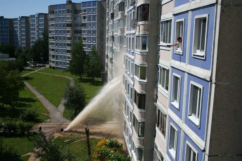 Fenstergucker%E2%80%93lustig skurrile Welt vor deinem Fenster%20(6) Freizeit mit Freude: Entspannung, pur Der Alltag eines Fensterguckers– Entdecke die skurrile Welt direkt vor deinem Fenster Komische Begebenheiten des Lebens, Lustiges über Nachbarn, Öffentlichkeit | Die Kirche des heiligen Al Bundy 26. Mai 2023 10