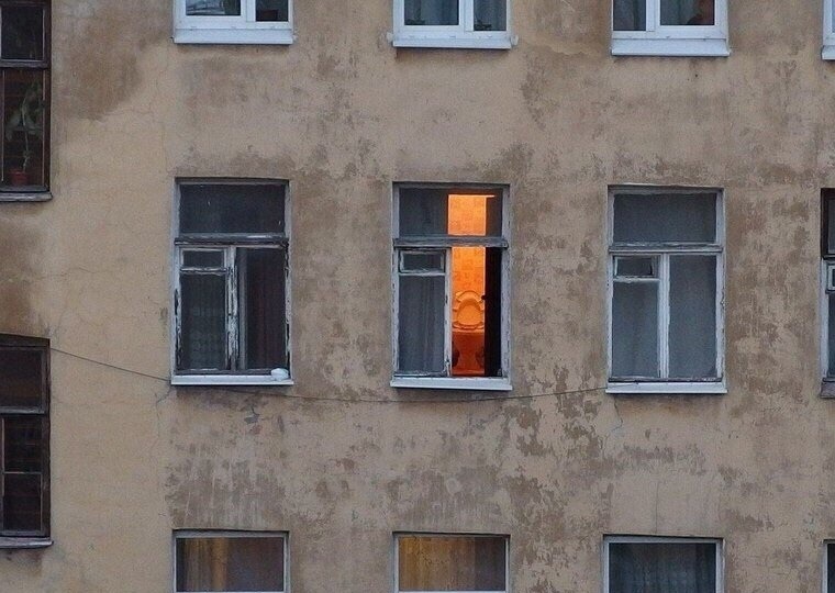 Fenstergucker%E2%80%93lustig skurrile Welt vor deinem Fenster%20(5) Freizeit mit Freude: Entspannung, pur Der Alltag eines Fensterguckers– Entdecke die skurrile Welt direkt vor deinem Fenster Komische Begebenheiten des Lebens, Lustiges über Nachbarn, Öffentlichkeit | Die Kirche des heiligen Al Bundy 26. Mai 2023 11