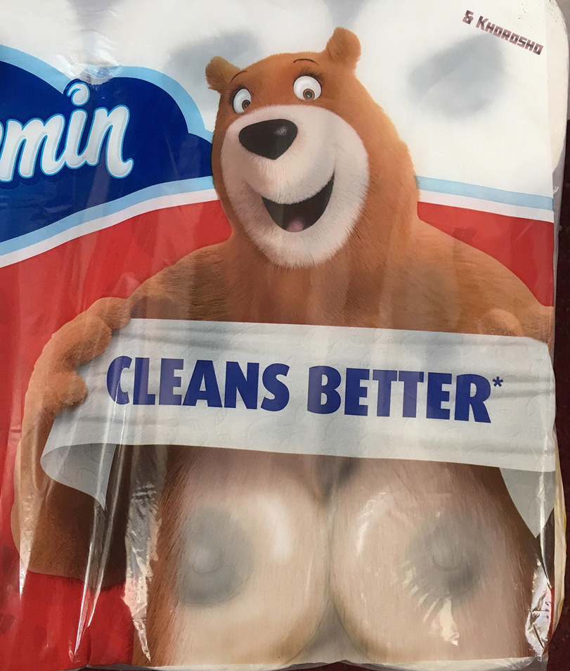 Toilettenpapier: Vorne oder hinten abrollen? Seth Wheelers humorvolles Vermächtnis Haushalt, Lustiges über das Leben, Toilette, Wissen zum lachen | Die Kirche des heiligen Al Bundy 26. November 2023 8