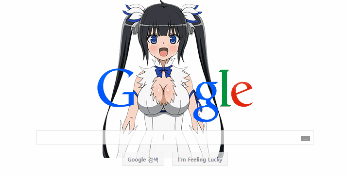 Google verbessert die Suche indem er deinen Blog ignoriert Internet, Komische Begebenheiten des Lebens, Wissen zum lachen | Die Kirche des heiligen Al Bundy 10. März 2024 4