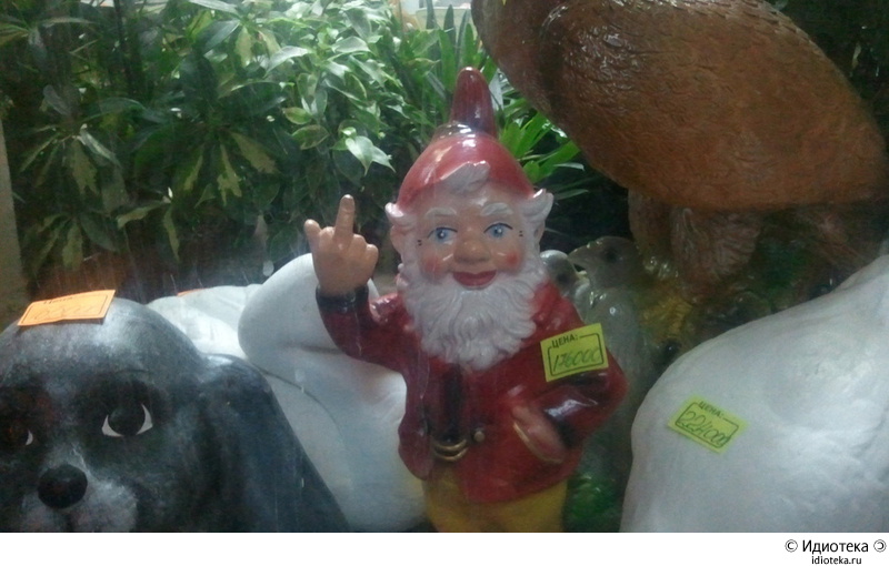 Humorvolle Gartenzwerge in albernen Posen%20(11) Lach dich schlapp: Lustige Bilder für den Spaßfaktor Die heimtückischen Streiche der Gartenzwerge und ihre nächtlichen Eskapaden Beschweren, Enthüllung, Garten, Lustige Bilder | Die Kirche des heiligen Al Bundy 3. Dezember 2023 9