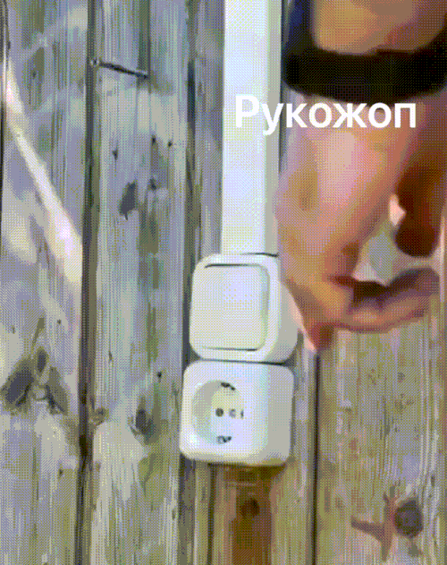 Do it Yourself Fail Wenn nichts gelingt lustig%20(1) Heitere Haushaltsmomente mit einem Augenzwinkern Komische Pannen: Zum Lachen und Staunen - missglückte DIY-Projekte! Heimwerker, Komische Begebenheiten des Lebens, Lustige Bilder | Die Kirche des heiligen Al Bundy 7. August 2023 2