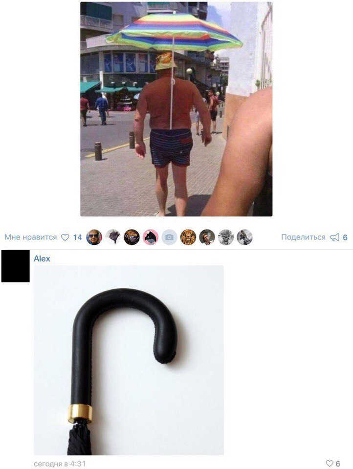 Peinlicher alter Mann im Urlaub mit Sonnenschirm Lach dich schlapp: Lustige Bilder für den Spaßfaktor Das Leben als Online-Lachnummer - Humor im Zeitalter der sozialen Medien Internet, Lustige Bilder, Lustige Menschen | Die Kirche des heiligen Al Bundy 27. April 2023 3