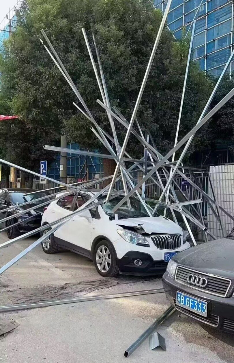 Abschleppdienst Pannen Schrottkarren Pech%20(3) Freizeit mit Freude: Entspannung, pur Abschleppdienst lustig: Die Leiden mit meiner Schrottkarre Arbeit, Auto, Humorvolle Alltagsgeschichten | Die Kirche des heiligen Al Bundy 5. November 2023 8