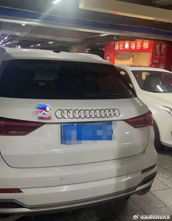 Audi Symbol ueberlappende Ringe Wissenswertes mit Witz und Humor Typisch Auto, typisch Du! Automarkenklischees im Check Auto, Halbwahrheit, Komische Begebenheiten des Lebens, Öffentlichkeit | Die Kirche des heiligen Al Bundy 24. August 2024 12