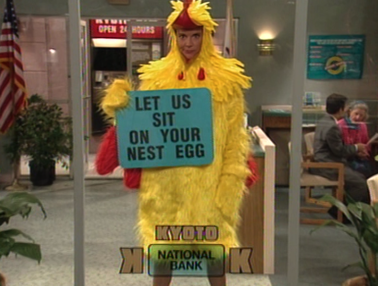 Die Kyoto National Bank | Die Kirche des heiligen Al Bundy 14. Januar 2024 3